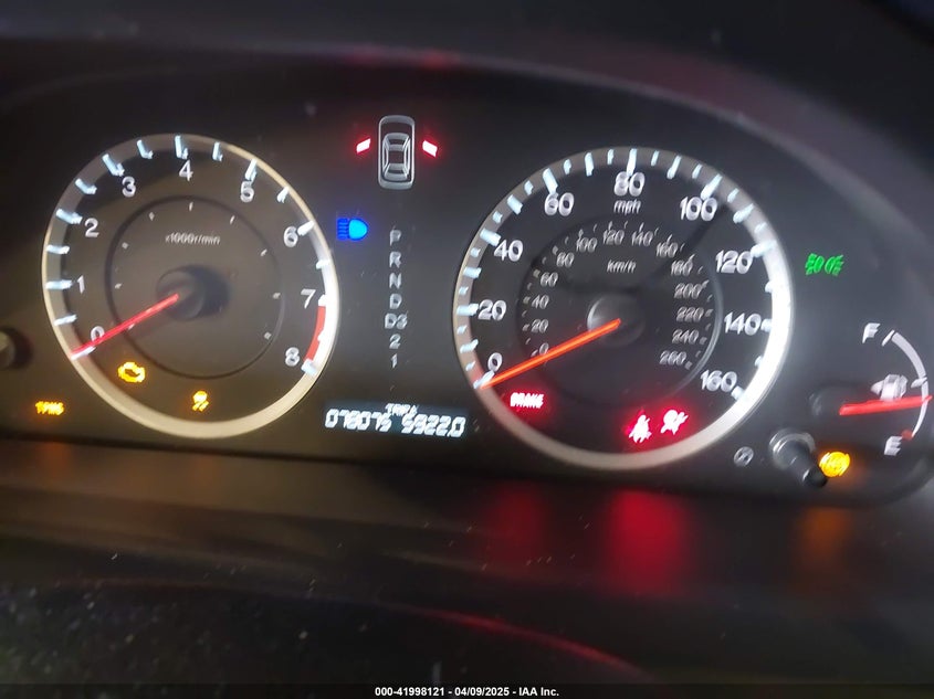 2012 HONDA ACCORD VIN: 1HGCP2F70CA016014