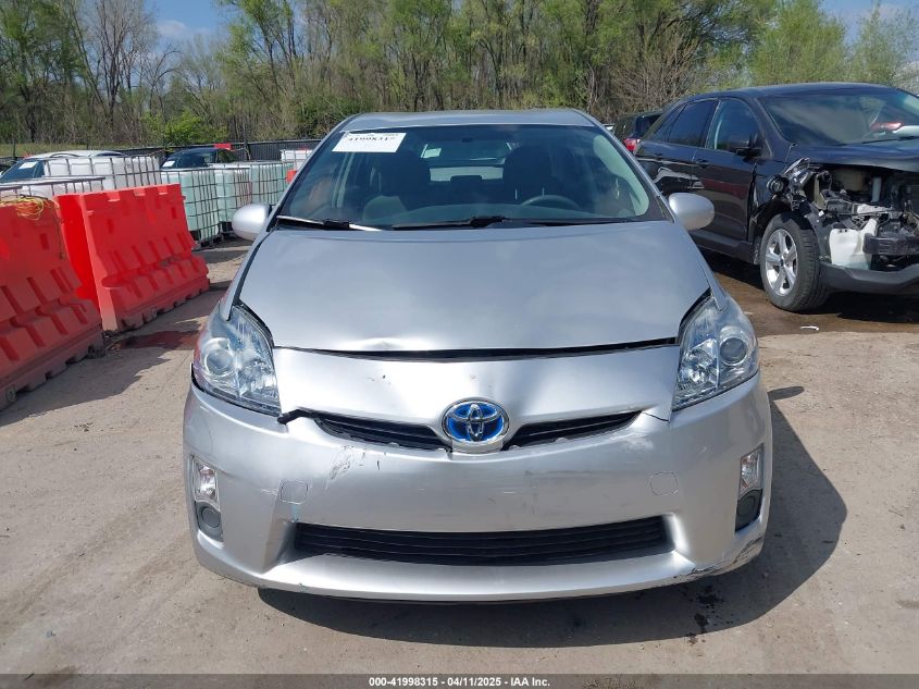 2010 Toyota Prius Ii VIN: JTDKN3DU0A0120259 Lot: 41998315