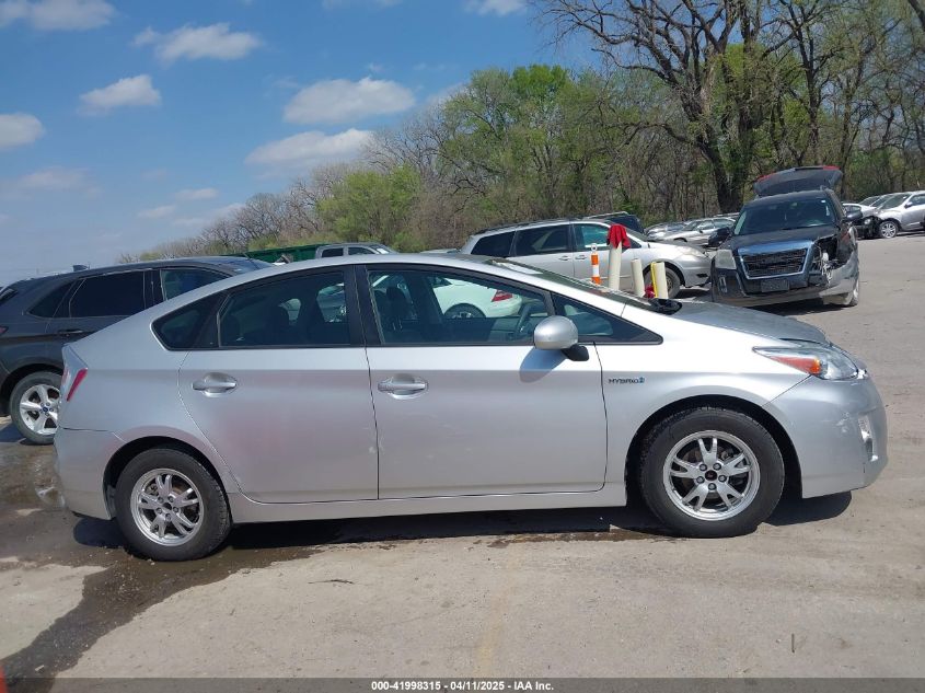 2010 Toyota Prius Ii VIN: JTDKN3DU0A0120259 Lot: 41998315