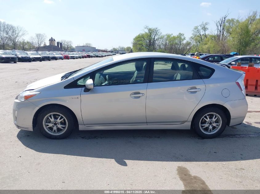 2010 Toyota Prius Ii VIN: JTDKN3DU0A0120259 Lot: 41998315