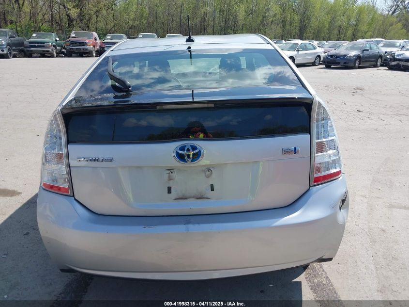 2010 Toyota Prius Ii VIN: JTDKN3DU0A0120259 Lot: 41998315