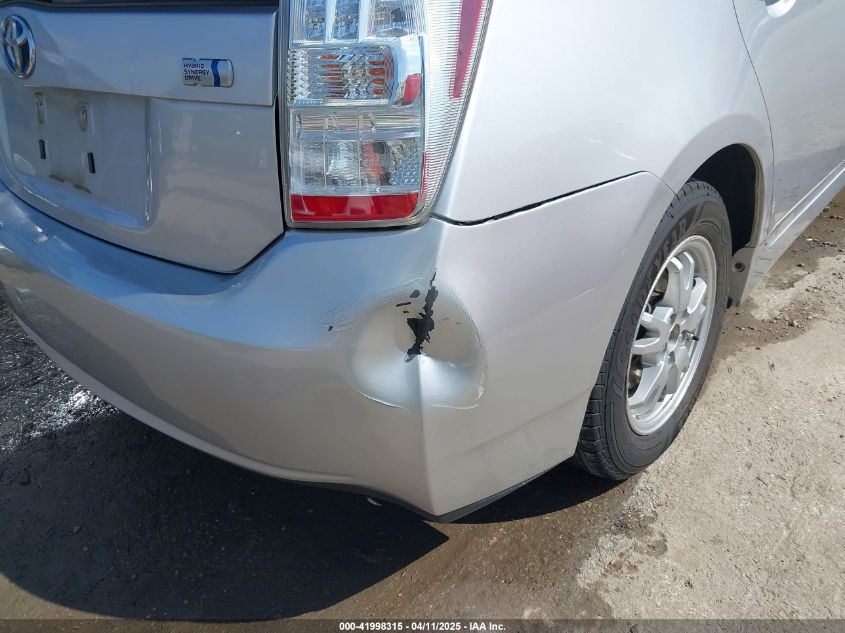 2010 Toyota Prius Ii VIN: JTDKN3DU0A0120259 Lot: 41998315