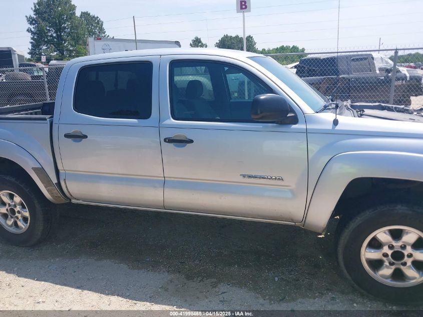 2008 Toyota Tacoma Prerunner V6 VIN: 5TEJU62N98Z502084 Lot: 41998465