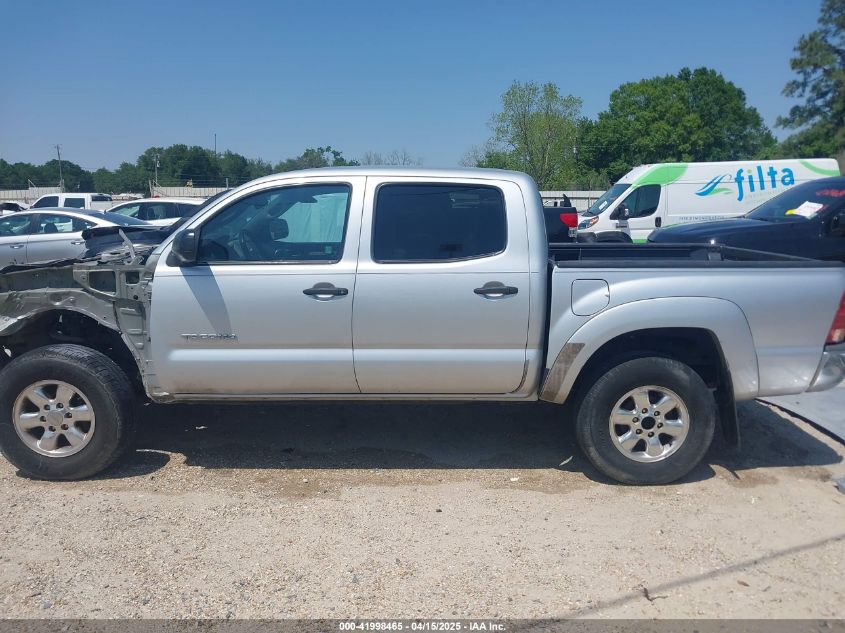 2008 Toyota Tacoma Prerunner V6 VIN: 5TEJU62N98Z502084 Lot: 41998465