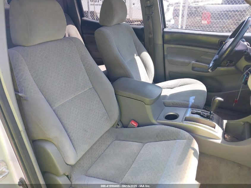 2008 Toyota Tacoma Prerunner V6 VIN: 5TEJU62N98Z502084 Lot: 41998465