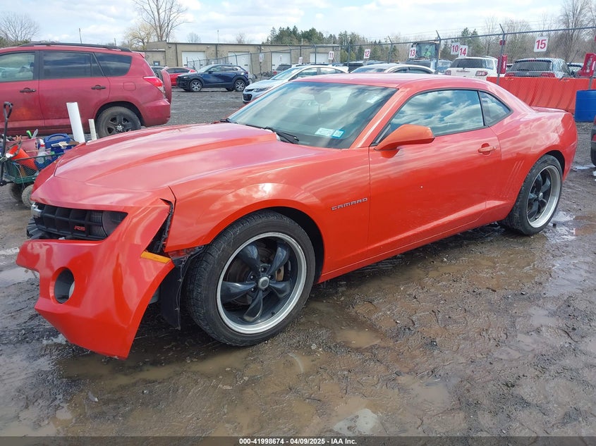 2011 CHEVROLET CAMARO VIN: 2G1FC1ED0B9120319