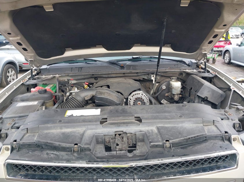 2007 CHEVROLET SUBURBAN VIN: 3GNFK16387G267959