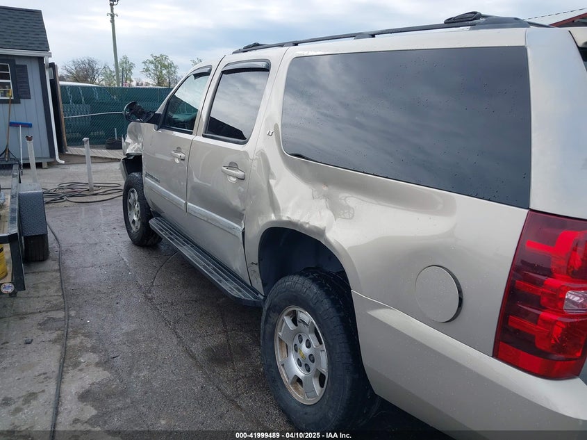 2007 CHEVROLET SUBURBAN VIN: 3GNFK16387G267959