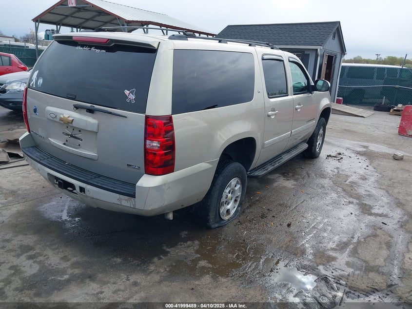 2007 CHEVROLET SUBURBAN VIN: 3GNFK16387G267959