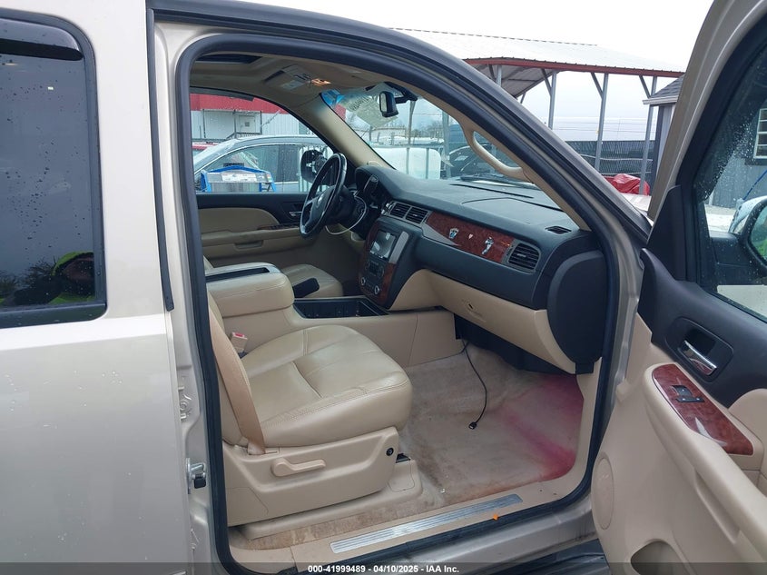 2007 CHEVROLET SUBURBAN VIN: 3GNFK16387G267959