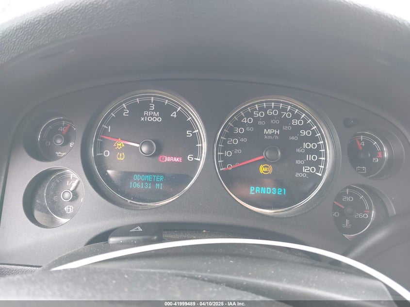 2007 CHEVROLET SUBURBAN VIN: 3GNFK16387G267959