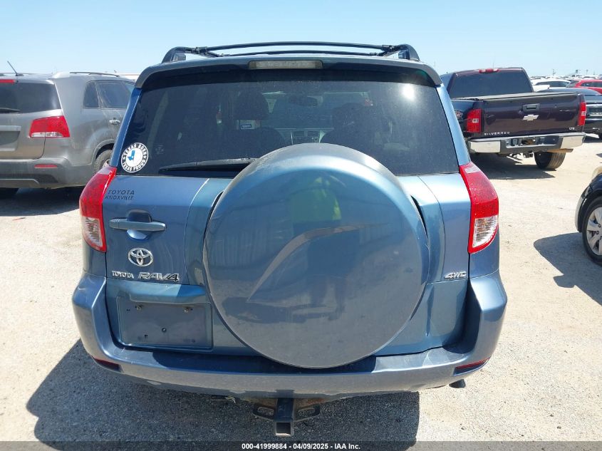 2008 Toyota Rav4 Limited V6 VIN: JTMBK31V785068485 Lot: 41999884