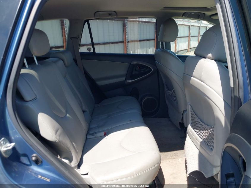 2008 Toyota Rav4 Limited V6 VIN: JTMBK31V785068485 Lot: 41999884