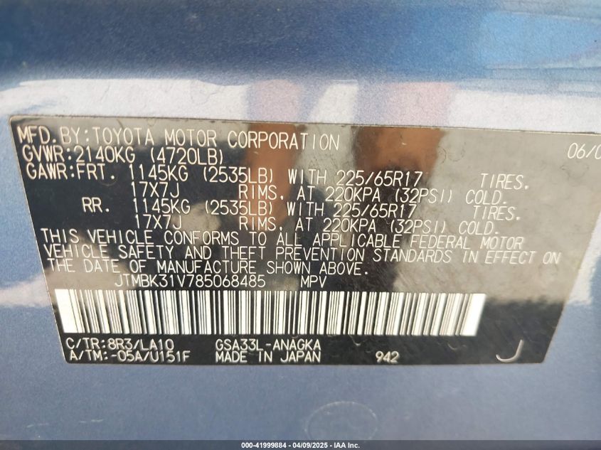2008 Toyota Rav4 Limited V6 VIN: JTMBK31V785068485 Lot: 41999884