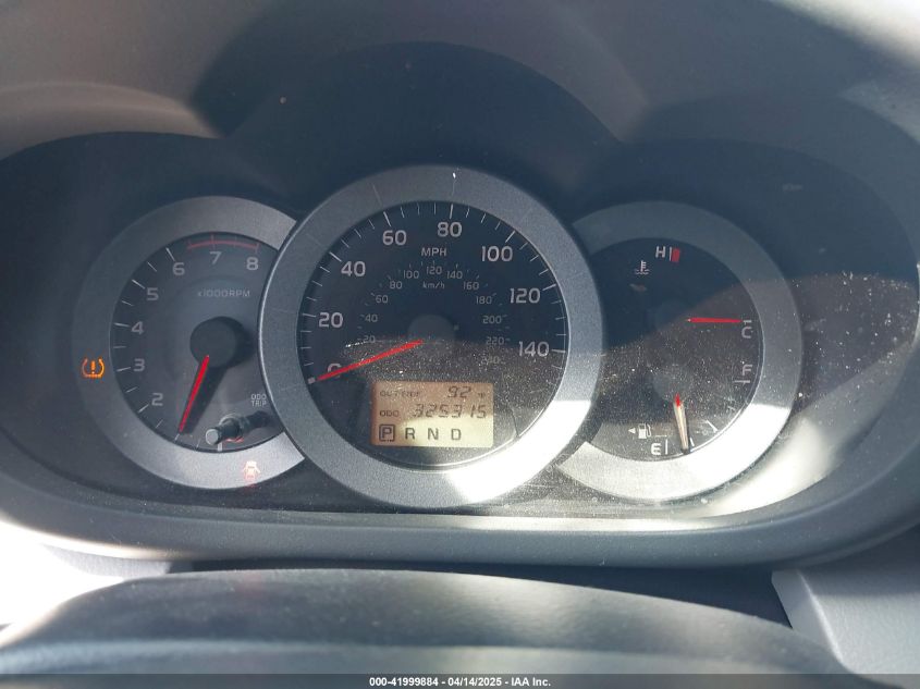 2008 Toyota Rav4 Limited V6 VIN: JTMBK31V785068485 Lot: 41999884