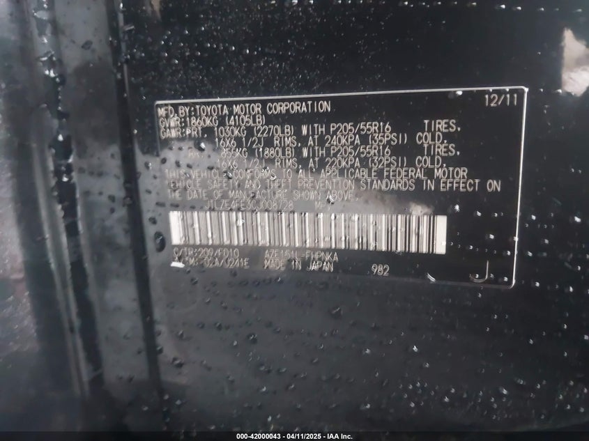 2012 SCION XB VIN: JTLZE4FE3CJ008728