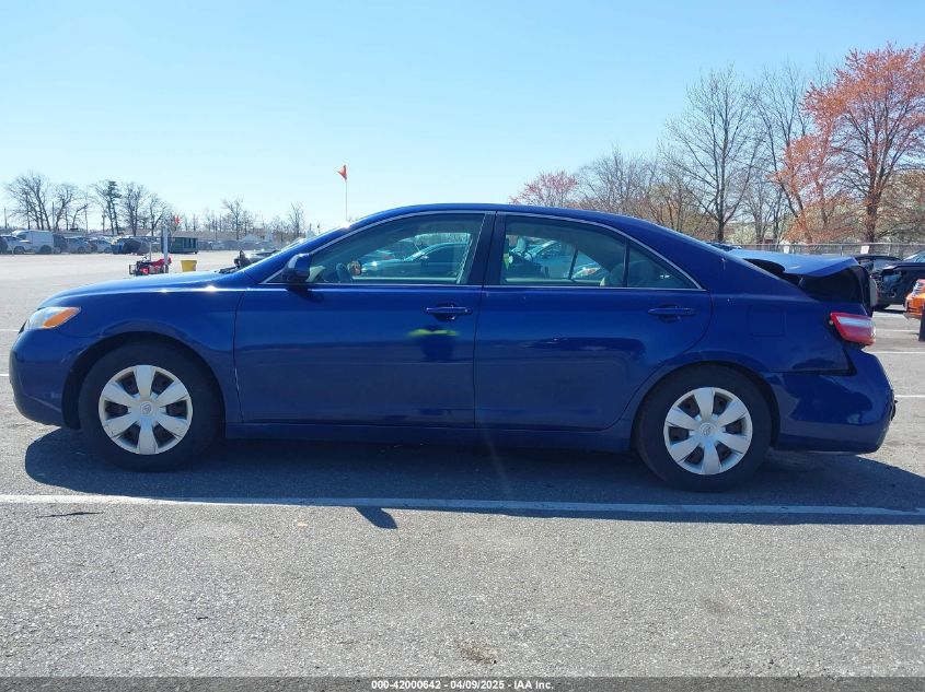 2007 Toyota Camry Le VIN: 4T1BE46K07U090307 Lot: 42000642