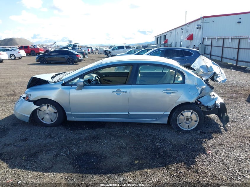 2007 HONDA CIVIC HYBRID VIN: JHMFA36217S011913