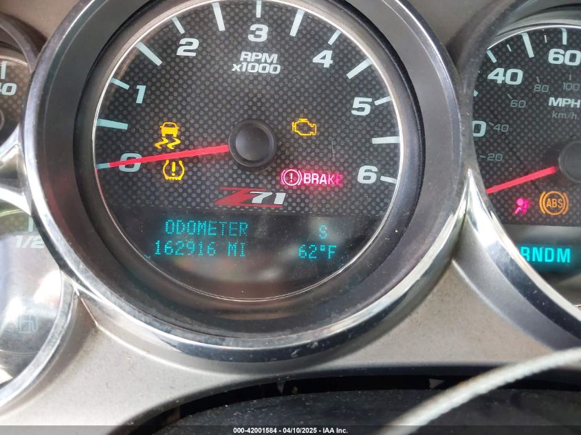 2012 Chevrolet Silverado 1500 Lt VIN: 3GCPKSE78CG173615 Lot: 42001584