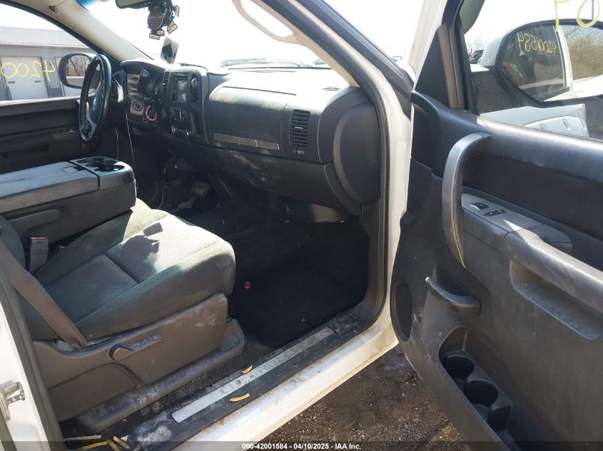 2012 Chevrolet Silverado 1500 Lt