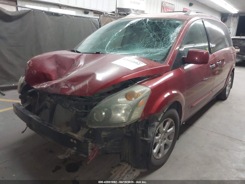 2007 NISSAN QUEST VIN: 5N1BV28UX7N123049