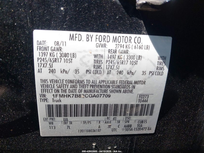 2012 FORD EXPLORER VIN: 1FMHK7B82CGA07709