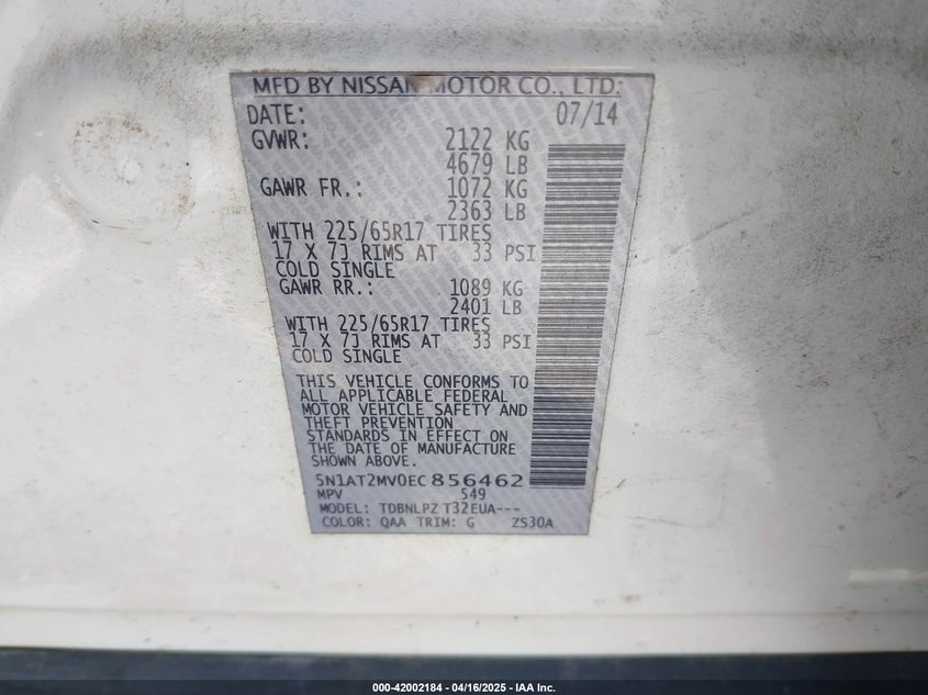 2014 NISSAN ROGUE S/SL/SV - 5N1AT2MV0EC856462