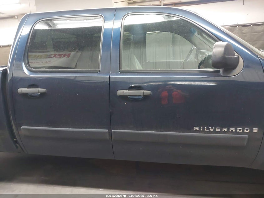 2008 CHEVROLET SILVERADO 1500 VIN: 2GCEC130481329542