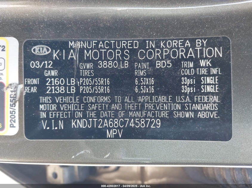 2012 KIA SOUL VIN: KNDJT2A68C7458729