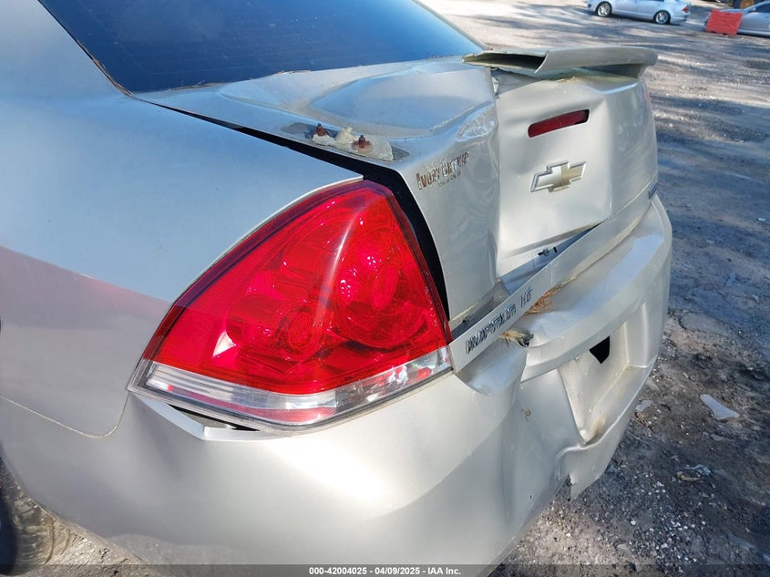 2012 CHEVROLET IMPALA VIN: 2G1WG5E34C1162348