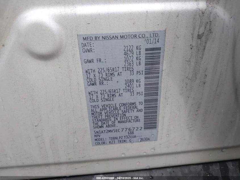 2014 NISSAN ROGUE S/SL/SV - 5N1AT2MV5EC776722