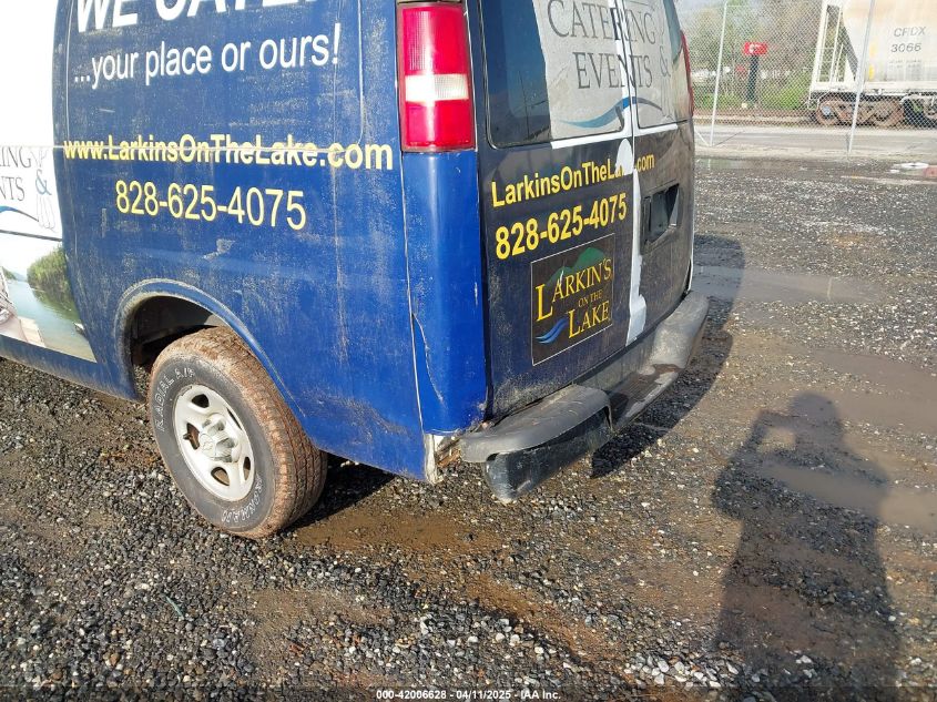 2006 Chevrolet Express Work Van VIN: 1GCFG15X561141733 Lot: 42006628