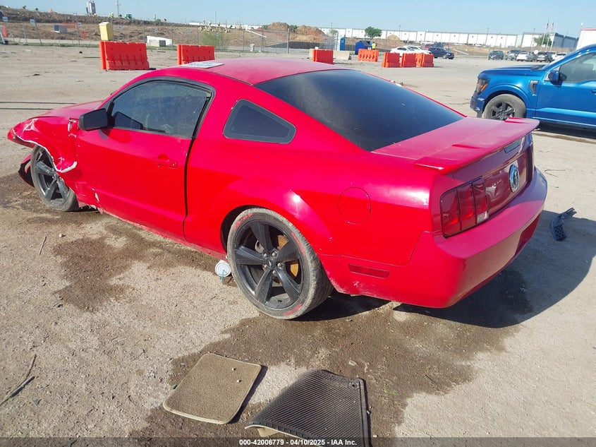 2007 FORD MUSTANG VIN: 1ZVFT80N875370716