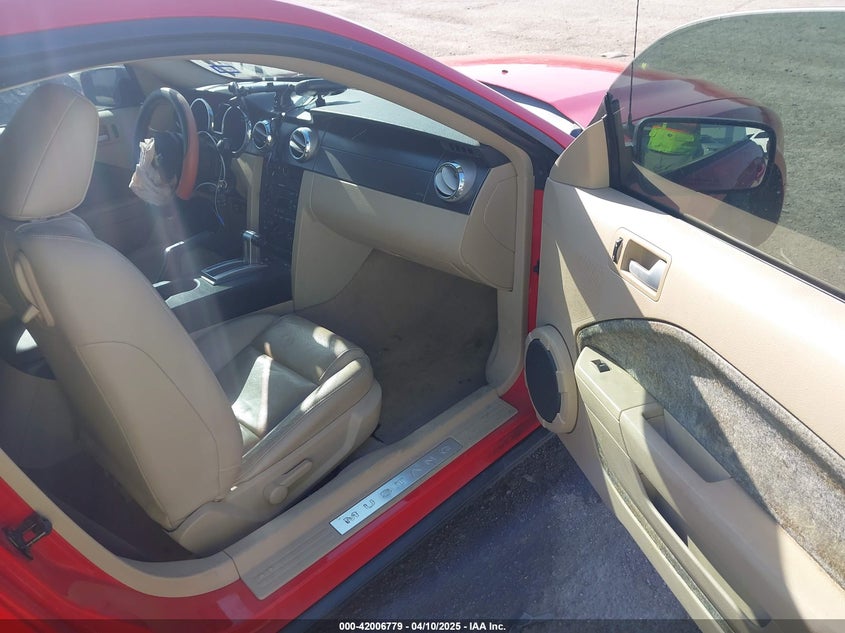 2007 FORD MUSTANG VIN: 1ZVFT80N875370716