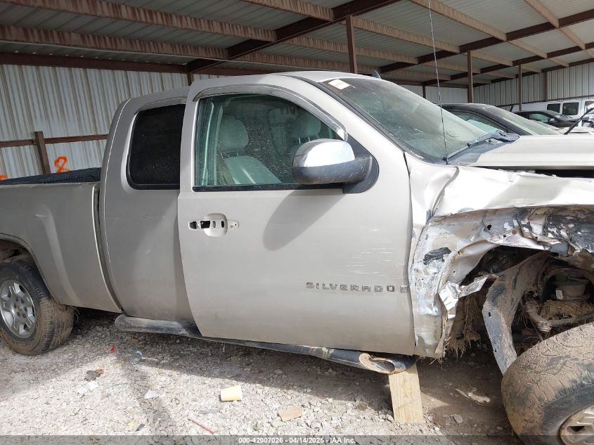 2008 Chevrolet Silverado 1500 Lt1 VIN: 2GCEC190081326368 Lot: 42007026