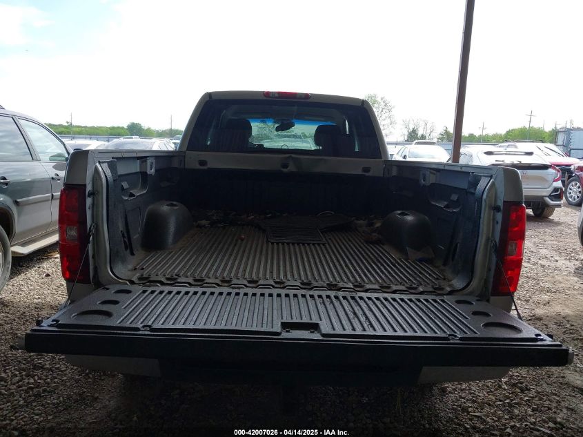 2008 Chevrolet Silverado 1500 Lt1 VIN: 2GCEC190081326368 Lot: 42007026