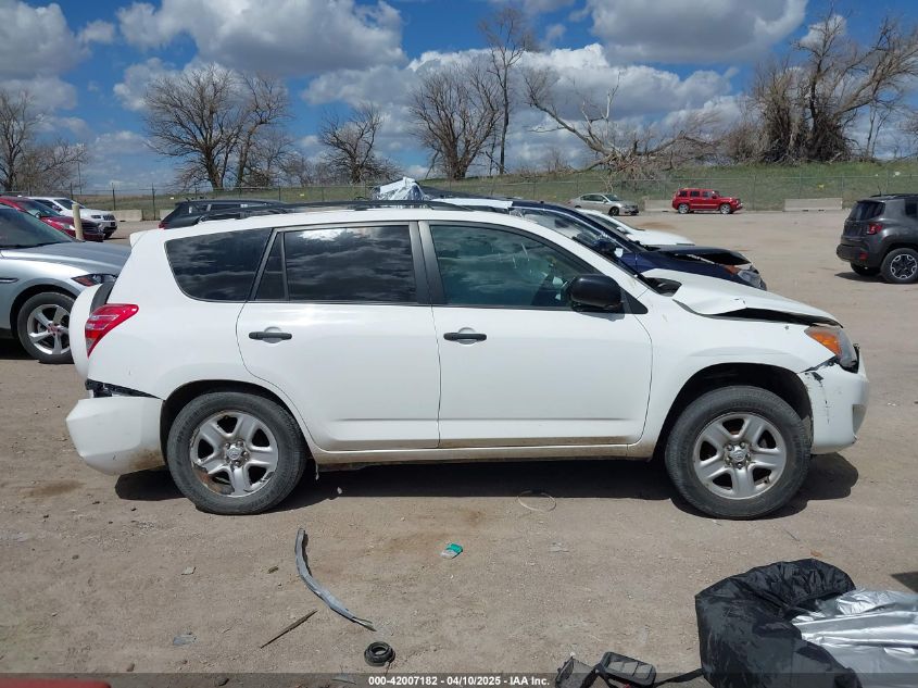 2012 Toyota Rav4 VIN: 2T3BF4DV4CW235585 Lot: 42007182
