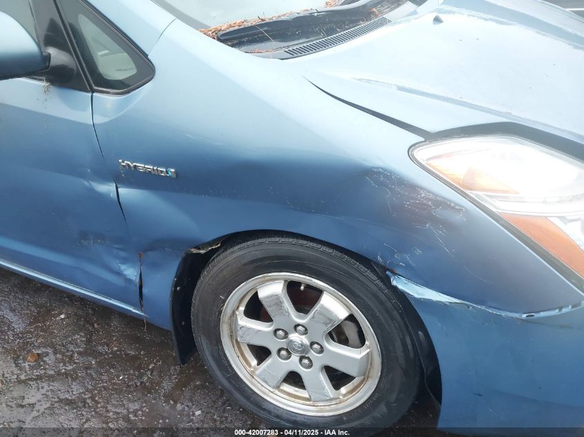 2008 Toyota Prius VIN: JTDKB20U787770961 Lot: 42007283