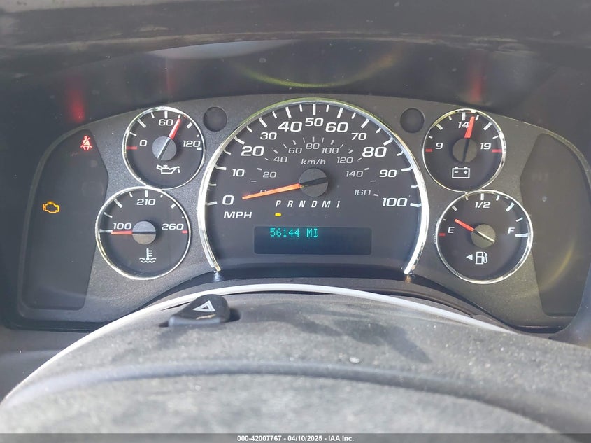 2021 CHEVROLET EXPRESS CARGO RWD 2500 REGULAR WHEELBASE WT - 1GCWGAFP2M1262456