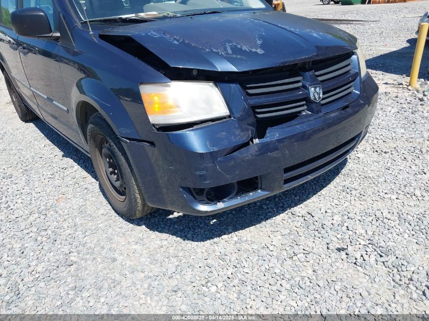 2008 Dodge Grand Caravan Se VIN: 1D8HN44H58B108241 Lot: 42008828