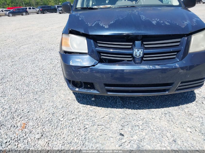 2008 Dodge Grand Caravan Se VIN: 1D8HN44H58B108241 Lot: 42008828