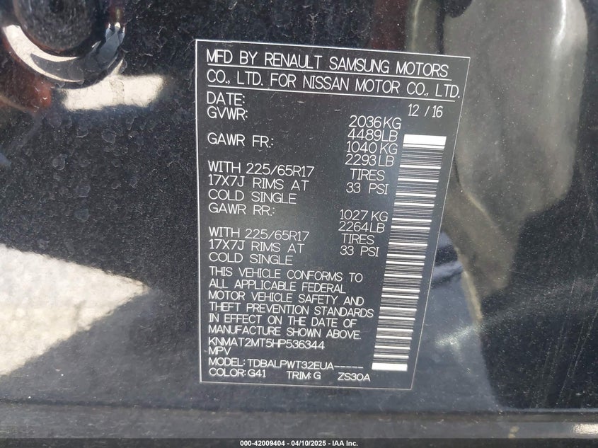 2017 NISSAN ROGUE S - KNMAT2MT5HP536344