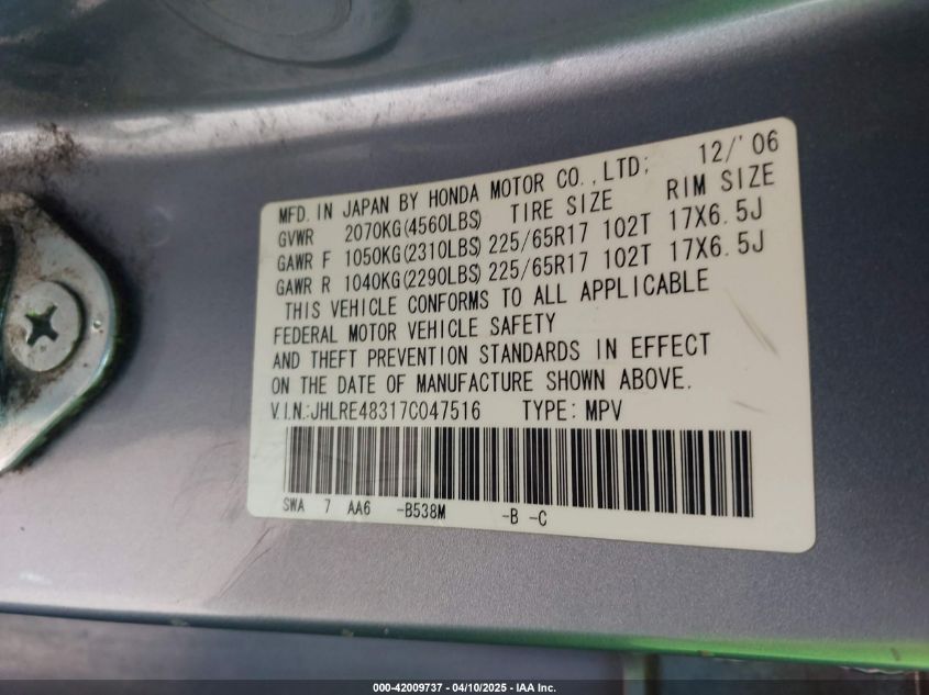 2007 Honda Cr-V Lx VIN: JHLRE48317C047516 Lot: 42009737