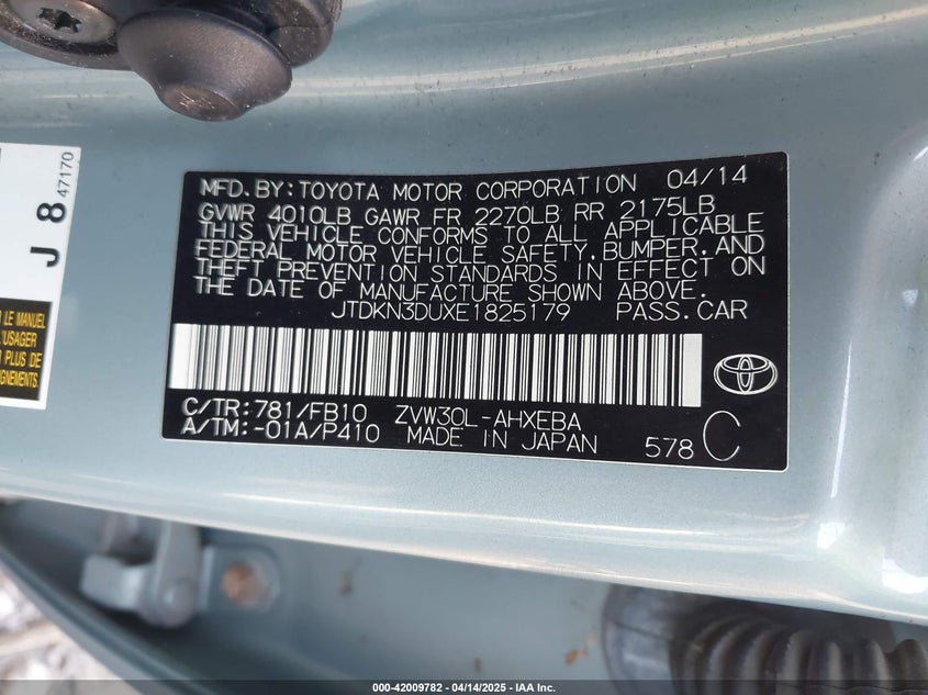 2014 TOYOTA PRIUS VIN: JTDKN3DUXE1825179