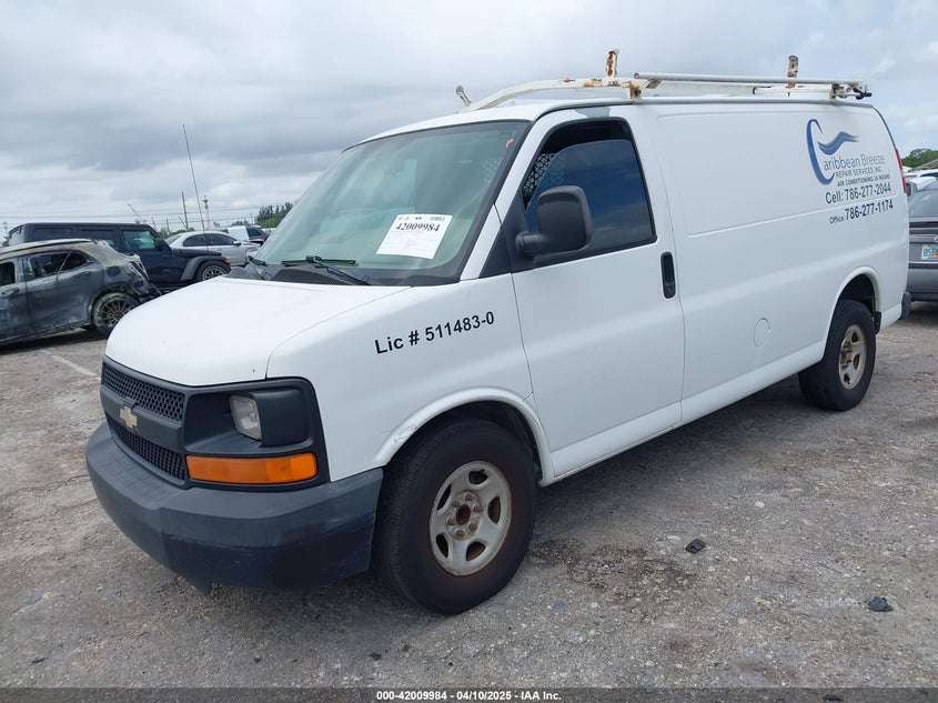2007 CHEVROLET EXPRESS VIN: 1GCFG15X271253231