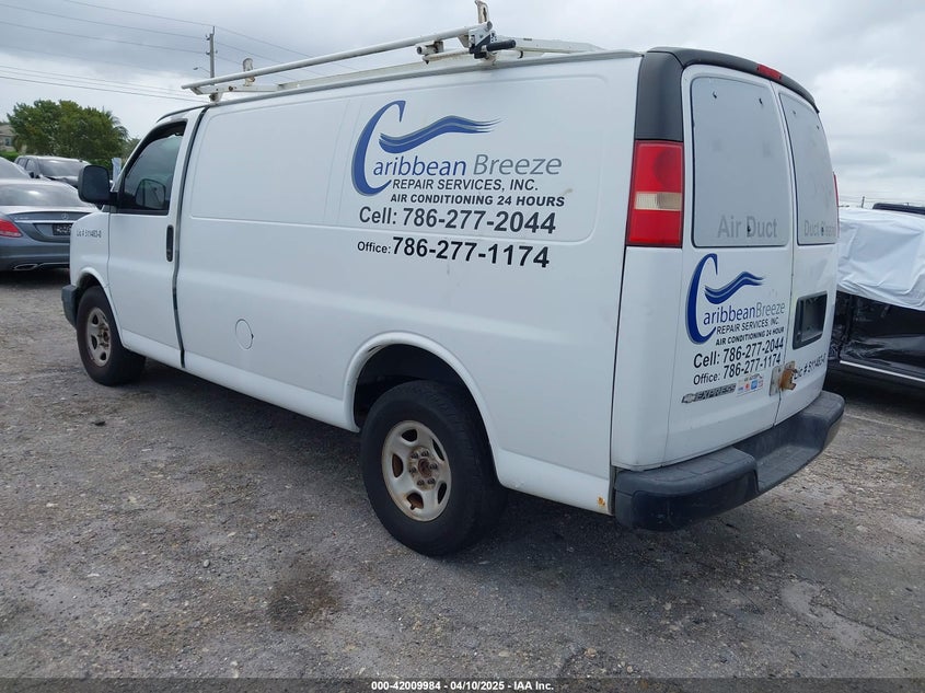 2007 CHEVROLET EXPRESS VIN: 1GCFG15X271253231