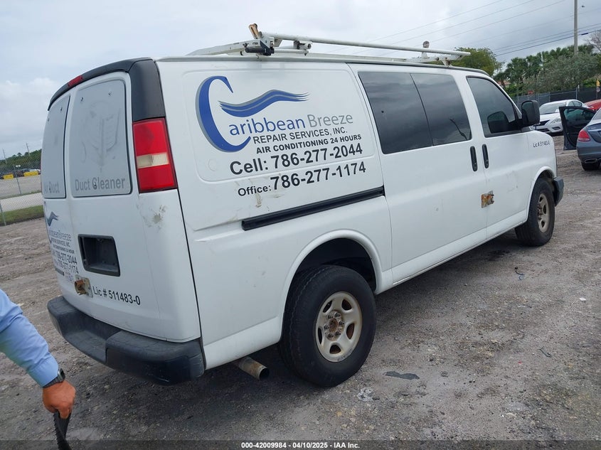 2007 CHEVROLET EXPRESS VIN: 1GCFG15X271253231