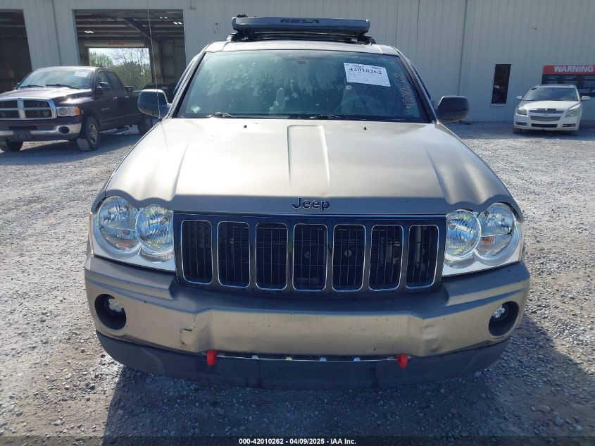 2005 Jeep Grand Cherokee Limited VIN: 1J8HR58225C588848 Lot: 42010262