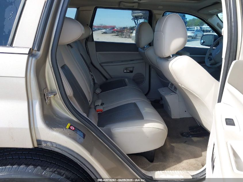 2005 Jeep Grand Cherokee Limited VIN: 1J8HR58225C588848 Lot: 42010262