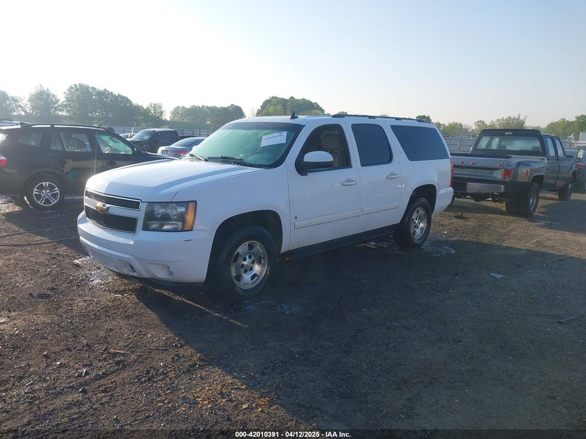 2007 CHEVROLET SUBURBAN VIN: 3GNFC16087G271075